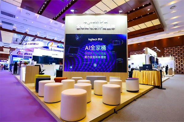 打造多元办公解决方案，“罗技AI全家桶”亮相北京InfoComm China